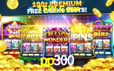 Exclusive Offers pp300
