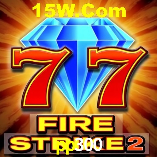 Games Directory pp300
